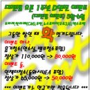 세이프모터스 이미지