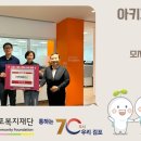 아키페이스