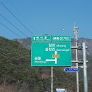 예경농장 네이버블로그