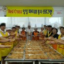 군산희망센터