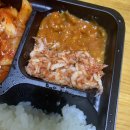 싸움의고수냉정점