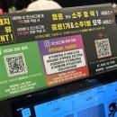 [미남돼지] 솥뚜껑과 숯불을 동시에 즐길 수 있는 삼겹살 맛집 솔직 후기ㅣ인천 서구 가좌동 고깃집 추천