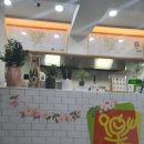 양스김밥 이미지