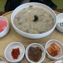 천안연세내과의원 이미지