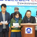양산환경 - 양산시 평산동 | 양산환경