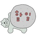 북삼읍보건지소 이미지
