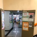 길음1동 주민센터 이미지