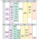 2026년 5월5일 어린이날 부천 복사골예술제 후기