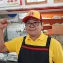 일등치킨 이미지