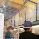 메가엠지씨커피평촌 이미지