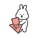 포유사진관(스튜디오)