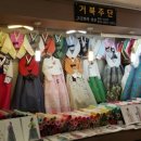 제일주단