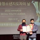 쌍문동청소년랜드 이미지