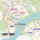 한솔동_한솔고등학교 이미지