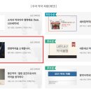 번영약국 이미지