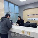 주) 여수비치리조트 이미지