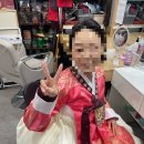 예인방 | [결혼준비]셀프한복스냅(예인방, 창경궁) 후기… 개쩖