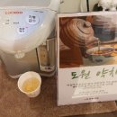 사직도원한의원 네이버블로그