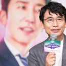 유시민의 ABC론과 ‘예송 논쟁’ 이미지