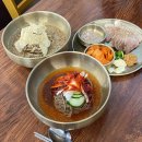 김현진의 마늘향기 | 김포맛집 [서조막국수] 김포사람들만간다는 막국수 맛집