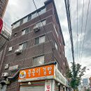 오니김밥 - 김해시 구산로 22 | 오니김밥