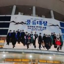 마왕공작소 | 211226 풍류대장 서울 콘서트 후기, 세상아 풍류대장해.