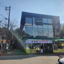 커피에반하다광주