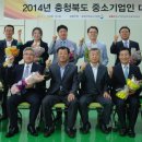 ㈜상산쎄라믹 이미지