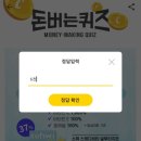 (주)워크사이트 이미지