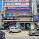 함로네팔리쭐로 이미지