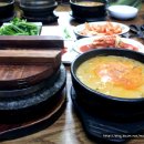 맛집남원추어탕