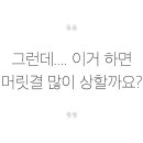 에스앤드 이미지