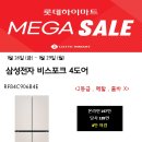 논현신도시