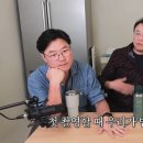 과거 1박2일 제작진들이 엄청 오래 회의한 내용 이미지