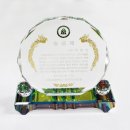 사동초등학교 이미지