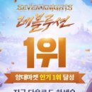 애플마켓 이미지