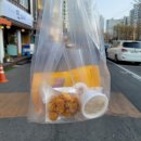 조선육회 금오신곡점