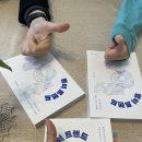 트라이앵글럼 이미지