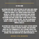 제5공무소