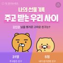 G150 이미지