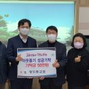 남한산성면행정복지센터 이미지