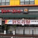 해오름광고