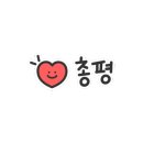 카페로즈메리 이미지