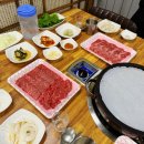 소통한우 네이버블로그