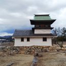 (주)부산버스공동환승터미널 집단급식소 | (일본 여행42) 후쿠야마(토모노우라) 여행 후기