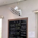 만석꾼 | 순천 신대 맛집 ‘만석꾼’ 나의 또또간집 / 포장 후기