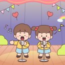 서동어린이공원 이미지