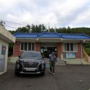 삼매2리 경로당 이미지