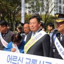 무안교통 아시아경제