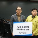 보기축산 이미지